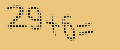 protect code