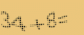 protect code